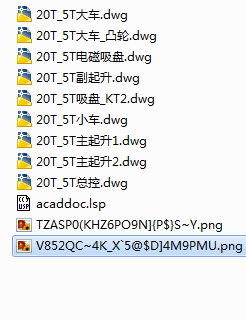 20T行车电气全套图纸
